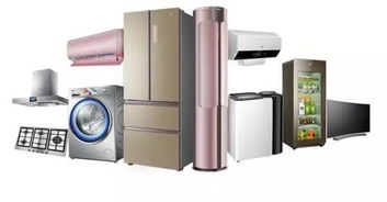 海尔家电品质中国行西宁站——智能家电，点亮高原美好生活