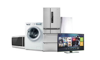 中秋任性折扣 免费抽家电赢3万免单礼