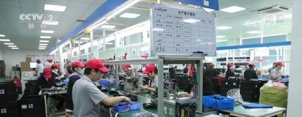 跨境电商旺季提前启动，各地商家积极备战，家电品类成出海新引擎