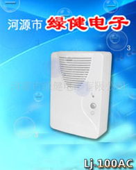 河源市绿健电子 精选生活小家电，智享便捷家居生活