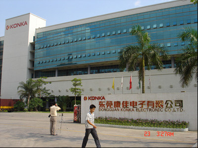 康佳多点开花 以创新实力引领LED显示屏市场新格局